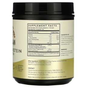 Thành phần vi chất của Terra Origin Collagen + Protein Bone Broth Vanilla 16.43 oz (466 g) 857668007106