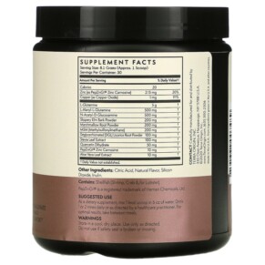Thành phần vi chất của Terra Origin Healthy Gut Berry 8.57 oz (243 g) 857668007489