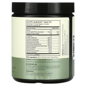 Thành phần vi chất của Terra Origin Healthy Gut Mint 7.83 oz (222 g) 857668007571