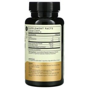 Thành phần vi chất của Terra Origin Turmeric Curcumin With BioPerine 60 Vegetable Capsules 857668007922