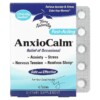 Terry Naturally AnxioCalm 45 Tablets 5 Thực phẩm chức năng Terry Naturally AnxioCalm 45 Tablets 367703410049