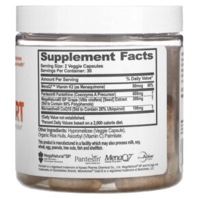 Thành phần vi chất của The Genius Brand Genius Heart 60 Veggie Capsules 850098008033