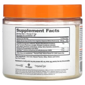 Thành phần vi chất của The Genius Brand Genius Muscle Strawberry Vanilla Cream 7.55 oz (214 g) 850098008187