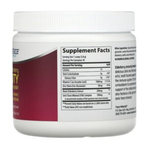 Thành phần vi chất của Trace Minerals ® Elderberry Immunity Powder Lemon Berry 6.7 oz (190 g) 878941005930