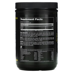 Thành phần vi chất của Universal Nutrition 100% Beef Aminos 200 Tablets 039442010650