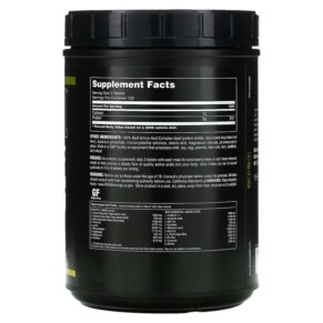 Thành phần vi chất của Universal Nutrition 100% Beef Aminos 400 Tablets 039442010667