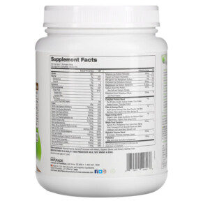 Thành phần vi chất của VeganSmart All-In-One Nutritional Shake Chocolate 1.51 lb (690 g) 079911028038