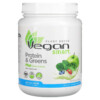 VeganSmart Protein & Greens All-In-One Powder Vanilla Creme 1.4 lbs (645 g) 5 Thực phẩm chức năng VeganSmart Protein & Greens All-In-One Powder Vanilla Creme 1.4 lbs (645 g) 079911028403