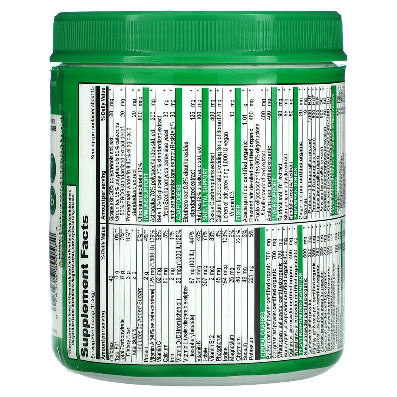 Vibrant Health Green Vibrance +25 Billion Probiotics Version 19.1 5.96 oz (168.9 g) 2 Thành phần vi chất của Vibrant Health Green Vibrance +25 Billion Probiotics Version 19.1 5.96 oz (168.9 g) 074306800572