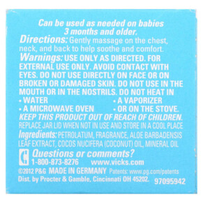 Thành phần vi chất của Vicks Baby Rub Soothing Ointment 1.76 oz (50 g) 323900006171