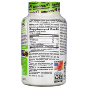 Thành phần vi chất của VitaFusion Extra Strength D3 Bone & Immune Support Natural Strawberry Flavor 37.5 mcg 120 Gummies 027917000282