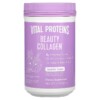 Thực phẩm chức năng Vital Proteins Beauty Collagen Lavender Lemon 9 oz (255 g) 850502008161