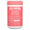 Thực phẩm chức năng Vital Proteins Beauty Collagen Strawberry Lemon 9.6 oz (271 g) 850502008444