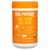 Thực phẩm chức năng Vital Proteins Bone Broth Collagen Beef 10 oz (285 g) 850232005591