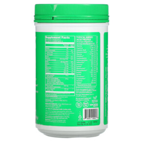 Thành phần vi chất của Vital Proteins Collagen Beauty Greens Vanilla Coconut 10.2 oz (288 g) 850232005843