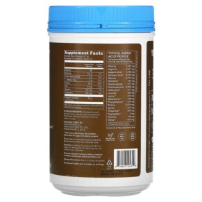 Thành phần vi chất của Vital Proteins Collagen Peptides Chocolate 13.5 oz (383 g) 850026494310