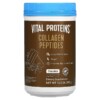 Thực phẩm chức năng Vital Proteins Collagen Peptides Chocolate 13.5 oz (383 g) 850026494310
