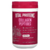 Thực phẩm chức năng Vital Proteins Collagen Peptides Mixed Berry 10.4 oz (295 g) 850232005881