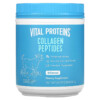 Thực phẩm chức năng Vital Proteins Collagen Peptides Unflavored 1.25 lbs (567 g) 850232005089