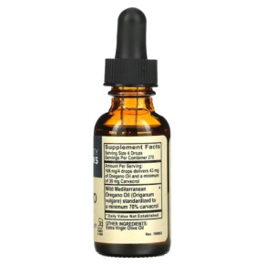Vitality Works Oregano Oil 1 fl oz (30 ml) 3 Thành phần vi chất của Vitality Works Oregano Oil 1 fl oz (30 ml) 788332036811
