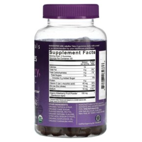 Thành phần vi chất của Viva Naturals Organic Elderberry Vitamin C + Zinc Raspberry Rush 120 Gummies 811067032336