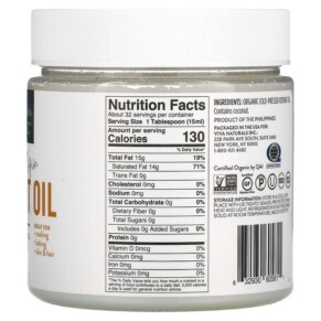 Thành phần vi chất của Viva Naturals Organic Extra-Virgin Coconut Oil 16 fl oz (473 ml) 632930605811