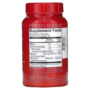 Thành phần vi chất của Viva Naturals Vitamin D3 + B12 Fruit Punch 60 Gummies 811067031803