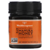 Wedderspoon Raw Monofloral Manuka Honey KFactor 16 8.8 oz (250 g) 4 Thực phẩm chức năng Wedderspoon Raw Monofloral Manuka Honey KFactor 16 8.8 oz (250 g) 814422020054