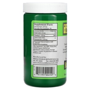 Thành phần vi chất của Whole World Botanicals Royal Camu Superfood 3.5 oz (100 g) 691195002506