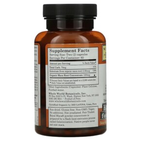 Thành phần vi chất của Whole World Botanicals Royal Maca for Menopause 600 mg 120 Veg. Caps 691195001035