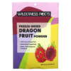 Wilderness Poets LLC Freeze Dried Dragon Fruit Powder 3.5 oz (99 g) 5 Thực phẩm chức năng Wilderness Poets LLC Freeze Dried Dragon Fruit Powder 3.5 oz (99 g) 855434006438