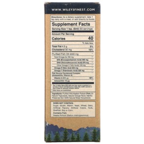 Thành phần vi chất của Wiley's Finest Wild Alaskan Fish Oil Orange Burst 8.45 fl oz (250 ml) 857188004005