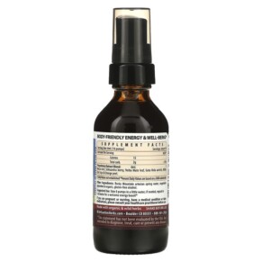 Thành phần vi chất của WishGarden Herbs Rise & Shine Daily Energy Boost 2 fl oz (59 ml) 656490364728