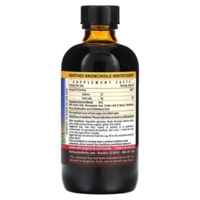 Thành phần vi chất của WishGarden Herbs Serious AM Cough Soothing Syrup 4 fl oz (120 ml) 656490049748