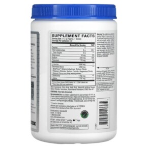 Thành phần vi chất của Xtend Sport 7G BCAA Blue Raspberry Ice 12.2 oz (345 g) 842595113365