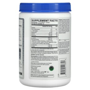 Thành phần vi chất của Xtend Sport 7G BCAA Strawberry Kiwi Splash 12.2 oz (345 g) 842595113358