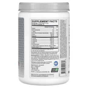 Thành phần vi chất của Xtend The Original 7G BCAA Italian Blood Orange 15.3 oz (435 g) 812135021658