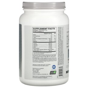 Thành phần vi chất của Xtend The Original 7G BCAA Italian Blood Orange 2.88 lb (1.31 kg) 812135021665