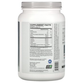 Thành phần vi chất của Xtend The Original 7G BCAA Knockout Fruit Punch 2.68 lb (1.22 kg) 812135020293