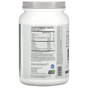 Thành phần vi chất của Xtend The Original 7G BCAA Lemon-Lime Squeeze 2.78 lb (1.26 kg) 181030000229
