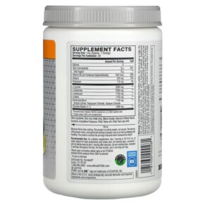 Thành phần vi chất của Xtend The Original 7G BCAA Mango Madness 14.8 oz (420 g) 181030000281