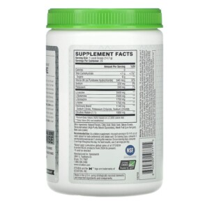 Thành phần vi chất của Xtend The Original 7G BCAA Natural Zero Strawberry Kiwi Splash 13 oz (367.5 g) 842595107715