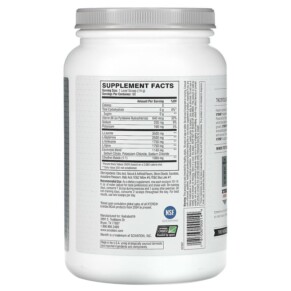Thành phần vi chất của Xtend The Original 7G BCAA Smash Apple 2.78 lb (1.26 kg) 181030000144