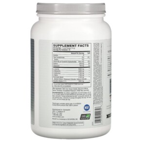 Thành phần vi chất của Xtend The Original 7G BCAA Strawberry Kiwi Splash 2.78 lb (1.26 kg) 181030000328