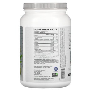 Thành phần vi chất của Xtend The Original 7G BCAA Tropic Thunder 2.78 lb (1.26 kg) 812135020682