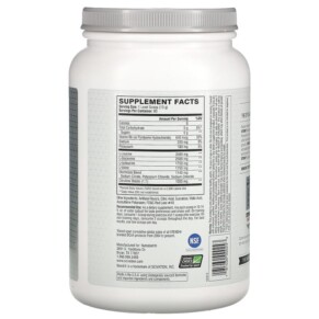 Thành phần vi chất của Xtend The Original 7G BCAA Watermelon Explosion 2.58 lb (1.17 kg) 181030000243