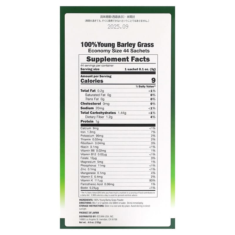Yamamoto Kanpoh 100% Young Barley Grass Powder Matcha 44 Sachets 0.1 oz (3 g) Each 2 Thành phần vi chất của Yamamoto Kanpoh 100% Young Barley Grass Powder Matcha 44 Sachets 0.1 oz (3 g) Each 4979654025560