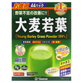 Thực phẩm chức năng Yamamoto Kanpoh 100% Young Barley Grass Powder Matcha 44 Sachets 0.1 oz (3 g) Each 4979654025560