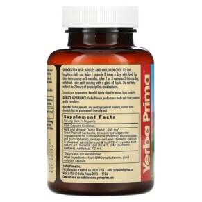 Thành phần vi chất của Yerba Prima Great Plains Bentonite + Herbal Detox 60 Capsules 046352005188