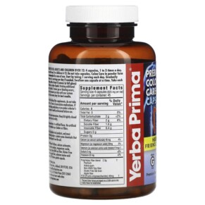 Thành phần vi chất của Yerba Prima Prebiotic Colon Care 180 Capsules 046352002064